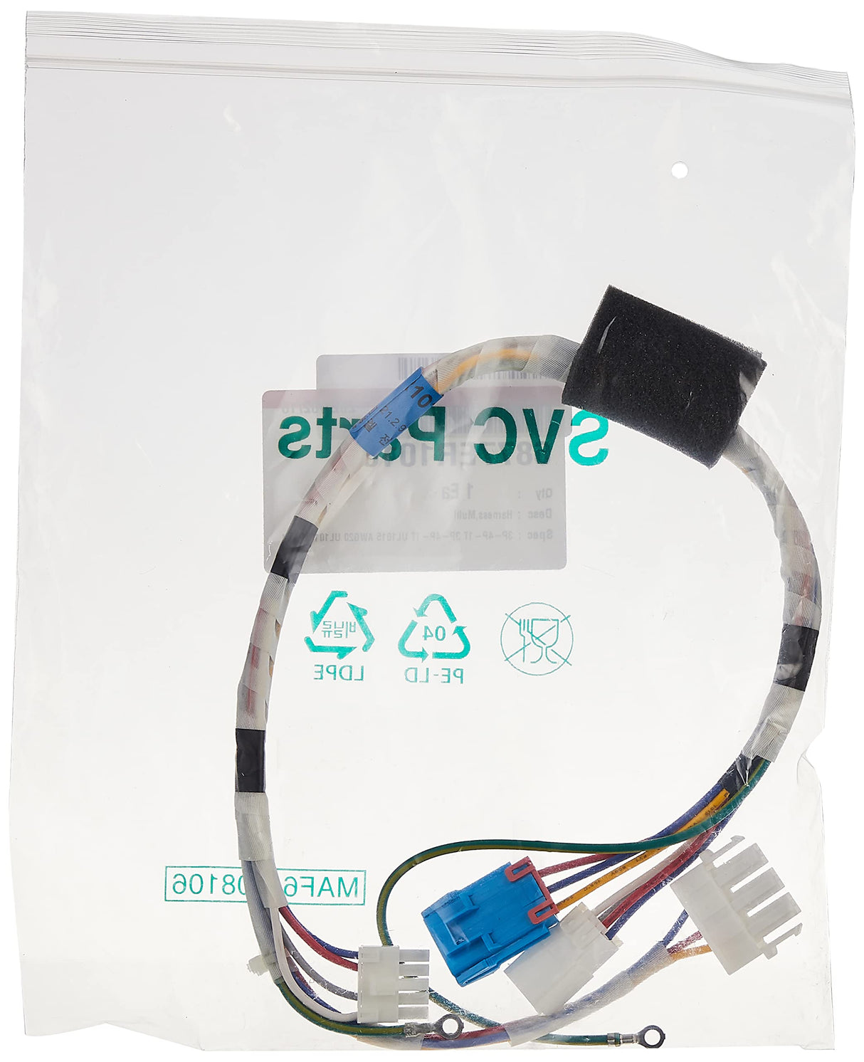 LG Electronics 6877ER1016F Washing Machine Multi-Wire Motor Harness