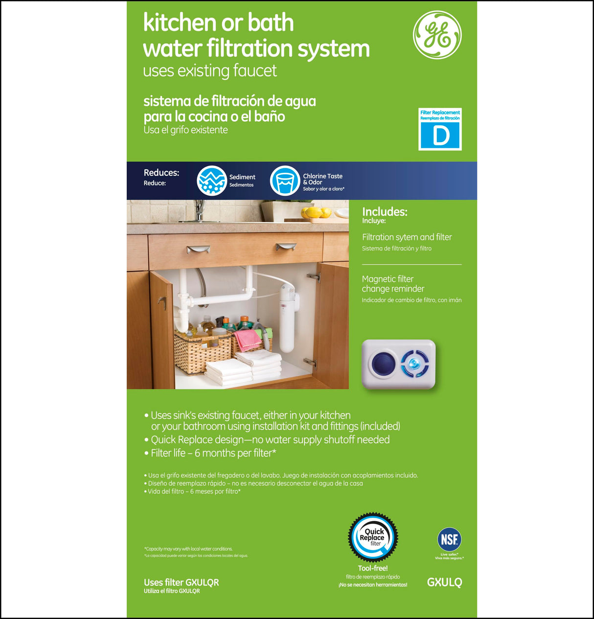 GE GXULQ Under Sink Water Filter System