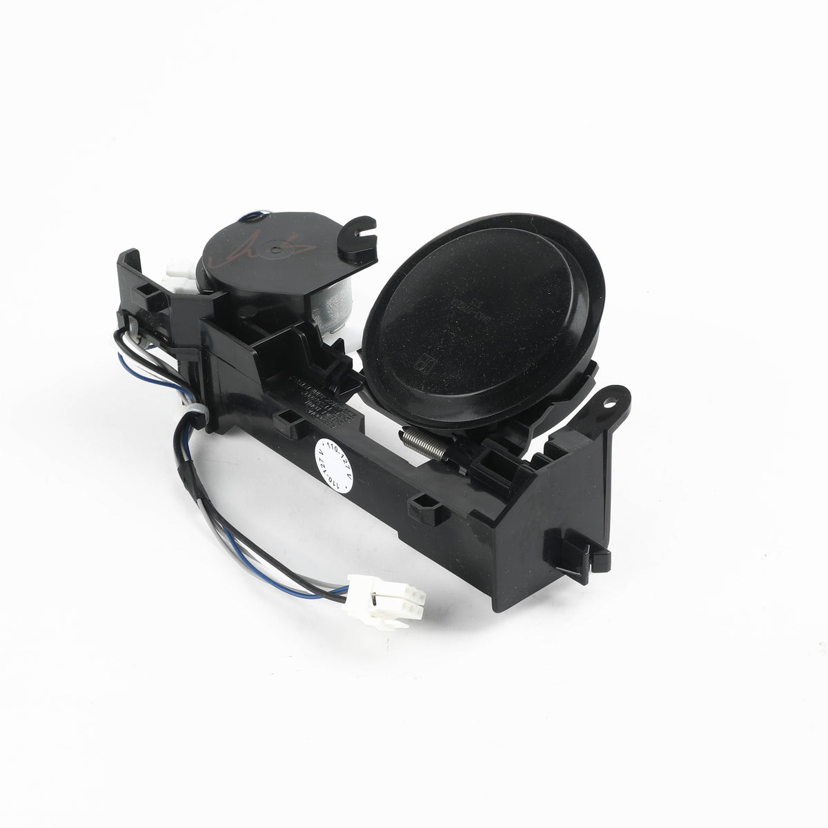 Samsung DA97-24100B Refrigerator Dispenser Ice Chute Funnel Assembly (Replaces: DA97-17296A)