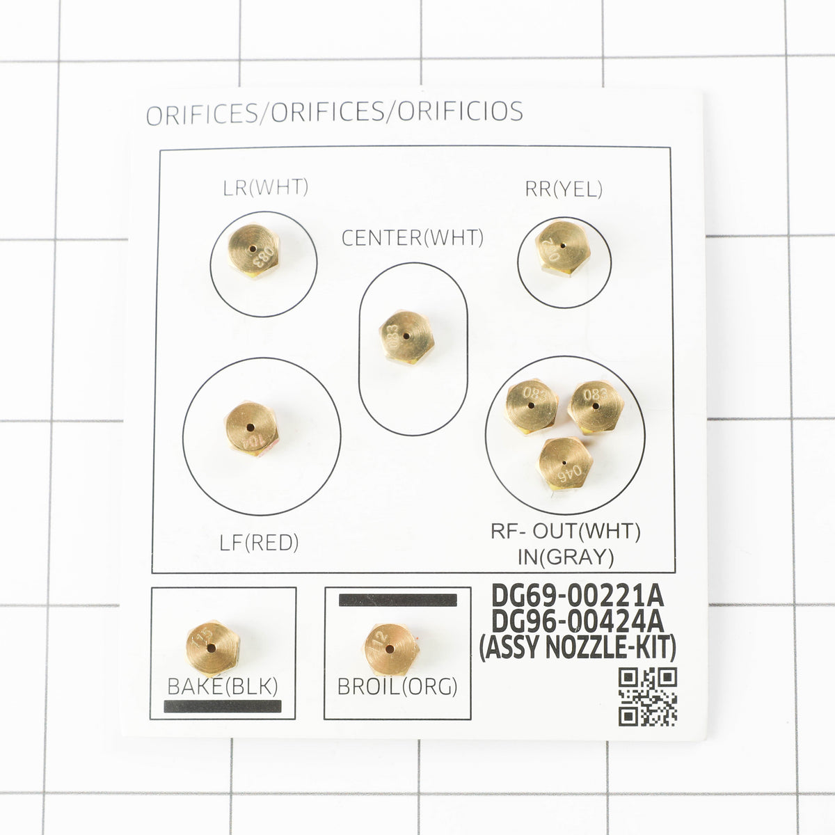 Samsung DG96-00424A Genuine OEM Assembly Nozzle Kit