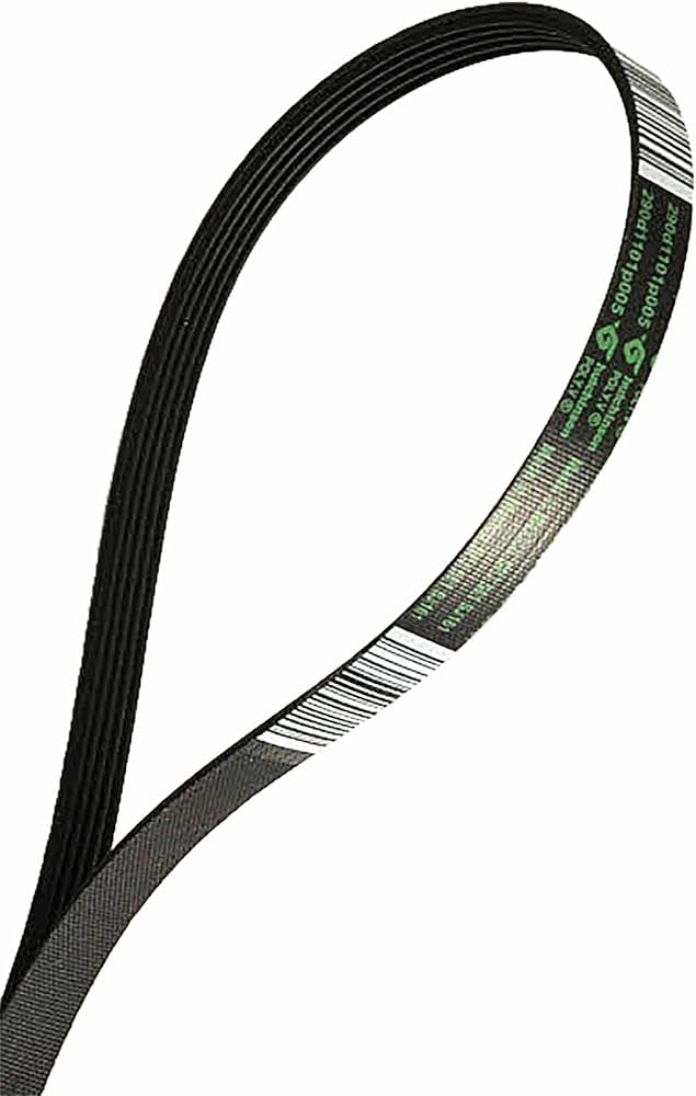 GE WH01X27538 BELT DRIVE