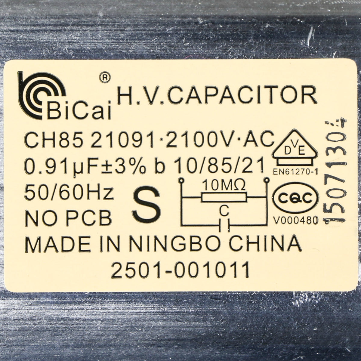 Samsung 2501-001011 Microwave High-Voltage Capacitor