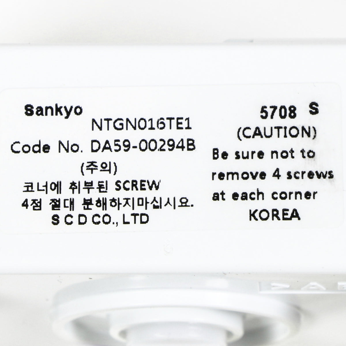 Ice Maker Assembly for Samsung RF217ACRS Refrigerator