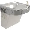 Elkay EZS8L Barrier Free Water Cooler, ADA Compliant, 8 GPH