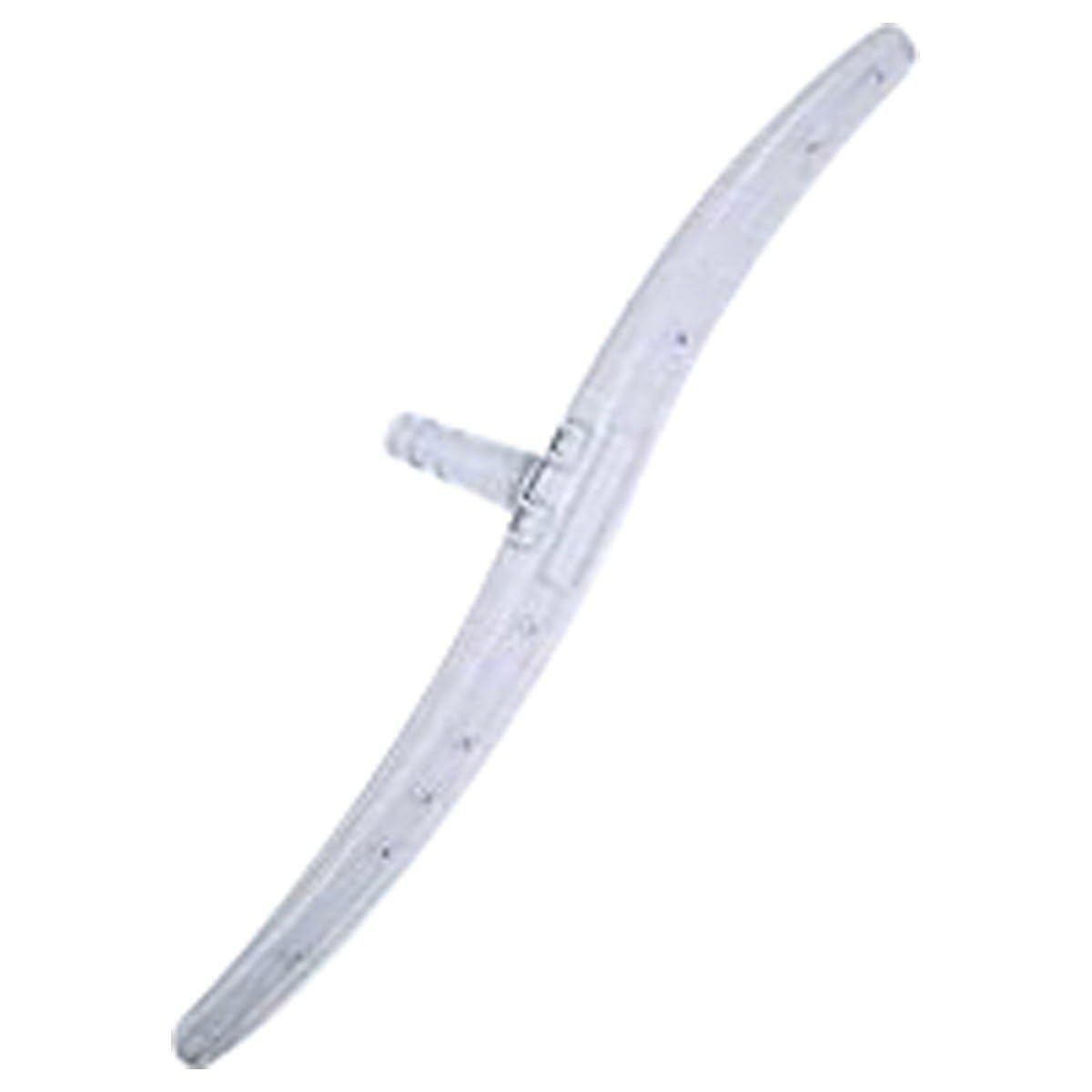 Bosch 00448806 Genuine OEM Lower Spray Arm (Gray) for Bosch Dishwashers