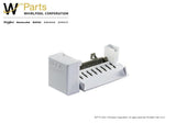 Whirlpool Ice Makers 2198597 replacement part