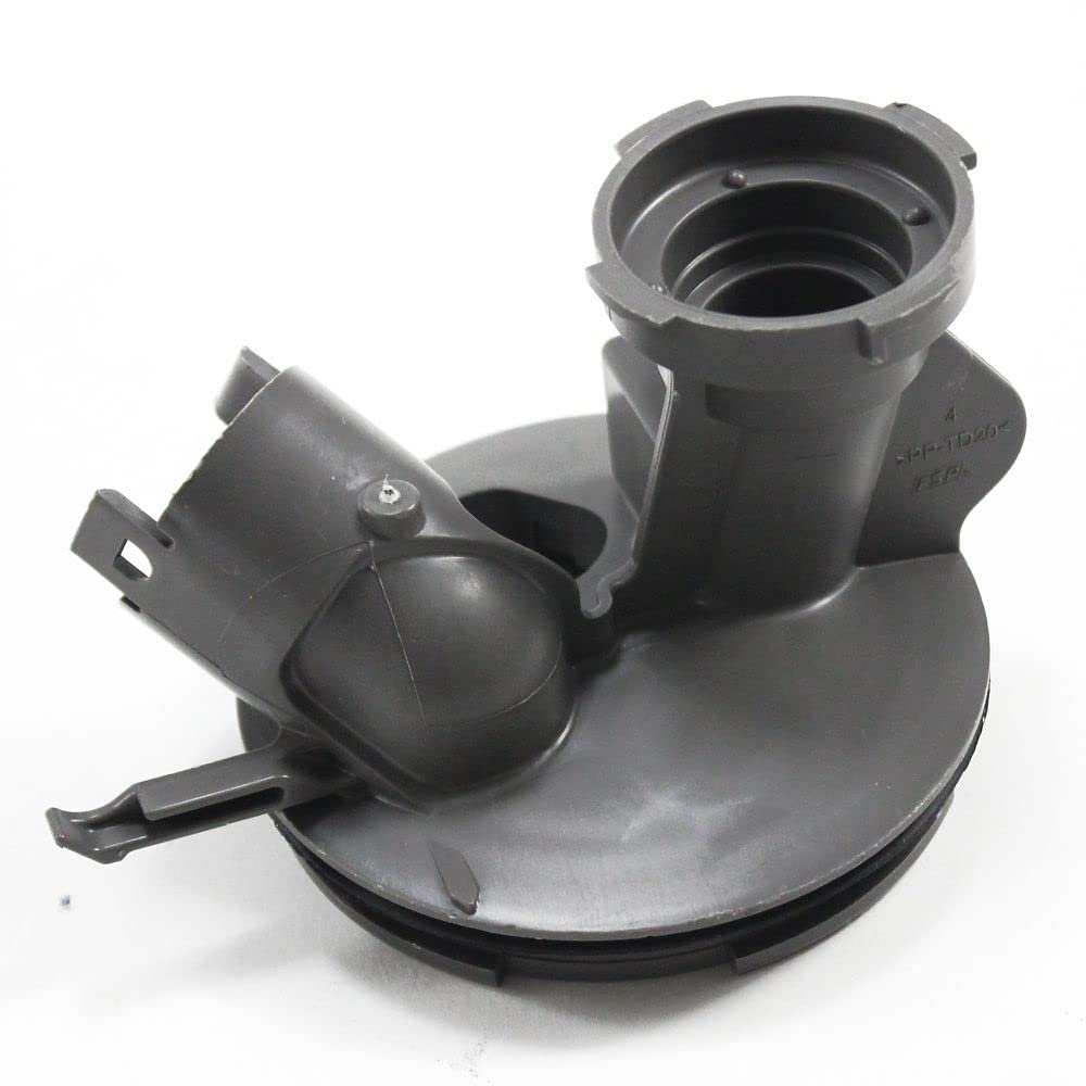 Whirlpool W10455272 Dishwasher Sump Cap Cover (Replaces W10455272) Genuine Original Equipment Manufacturer (OEM) Part