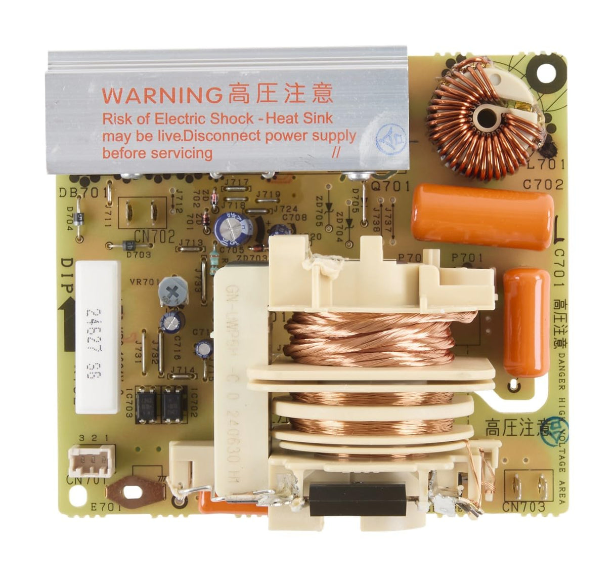 Whirlpool W11325604 Microwave Inverter Board, Multicolor