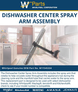 Whirlpool Spray Arms W11545334 replacement part