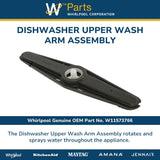 Whirlpool Spray Arms W11573766 replacement part
