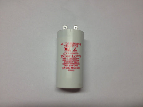 LG Electronics 0CZZJB2010H Refrigerator Capacitor , White , Medium