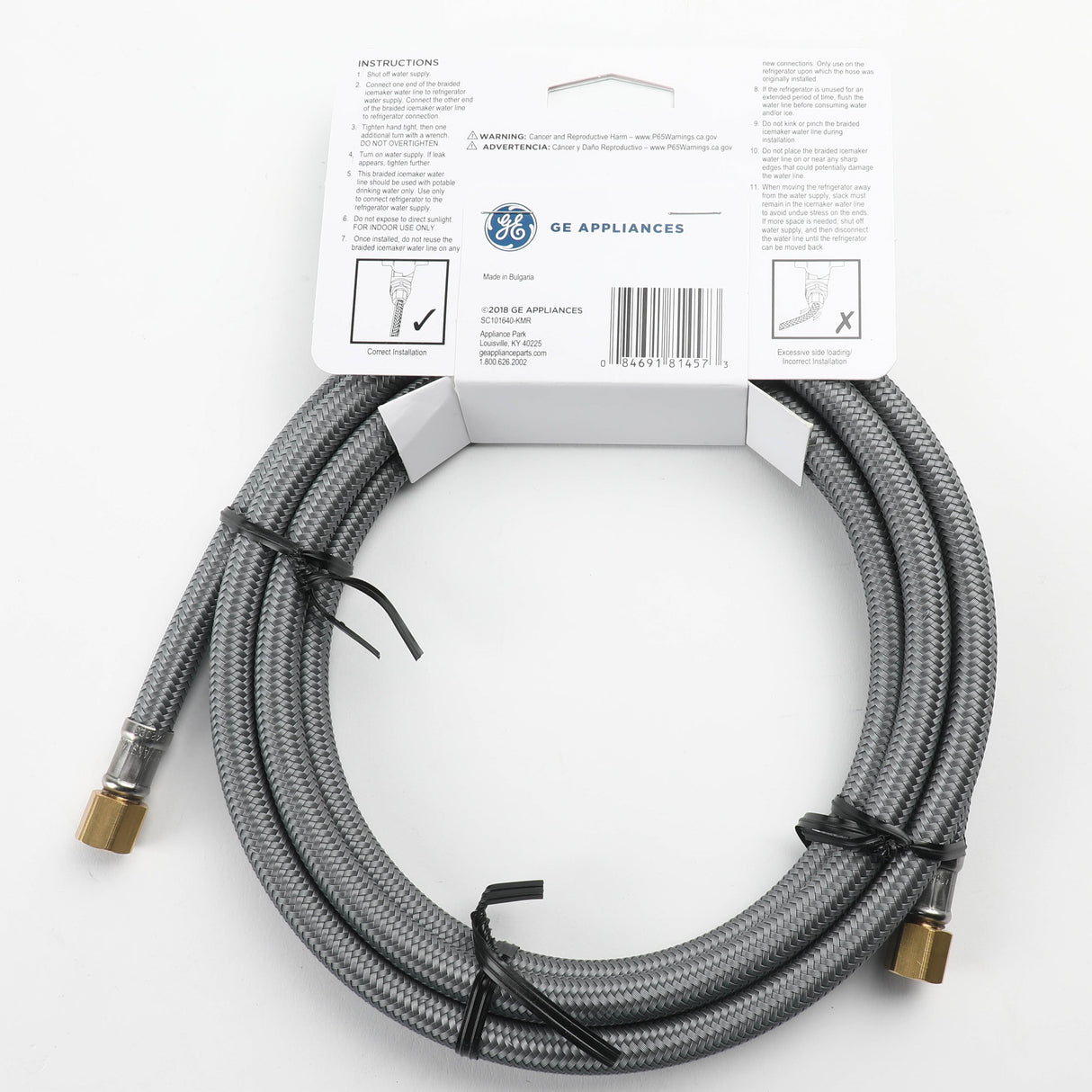 GE PM08X10008 Genuine OEM 8' Universal Braided Pex Water Line