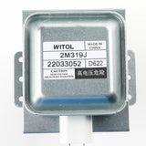 GE Microwave Diodes, Magnetrons & Resistors WB27X11191 replacement part