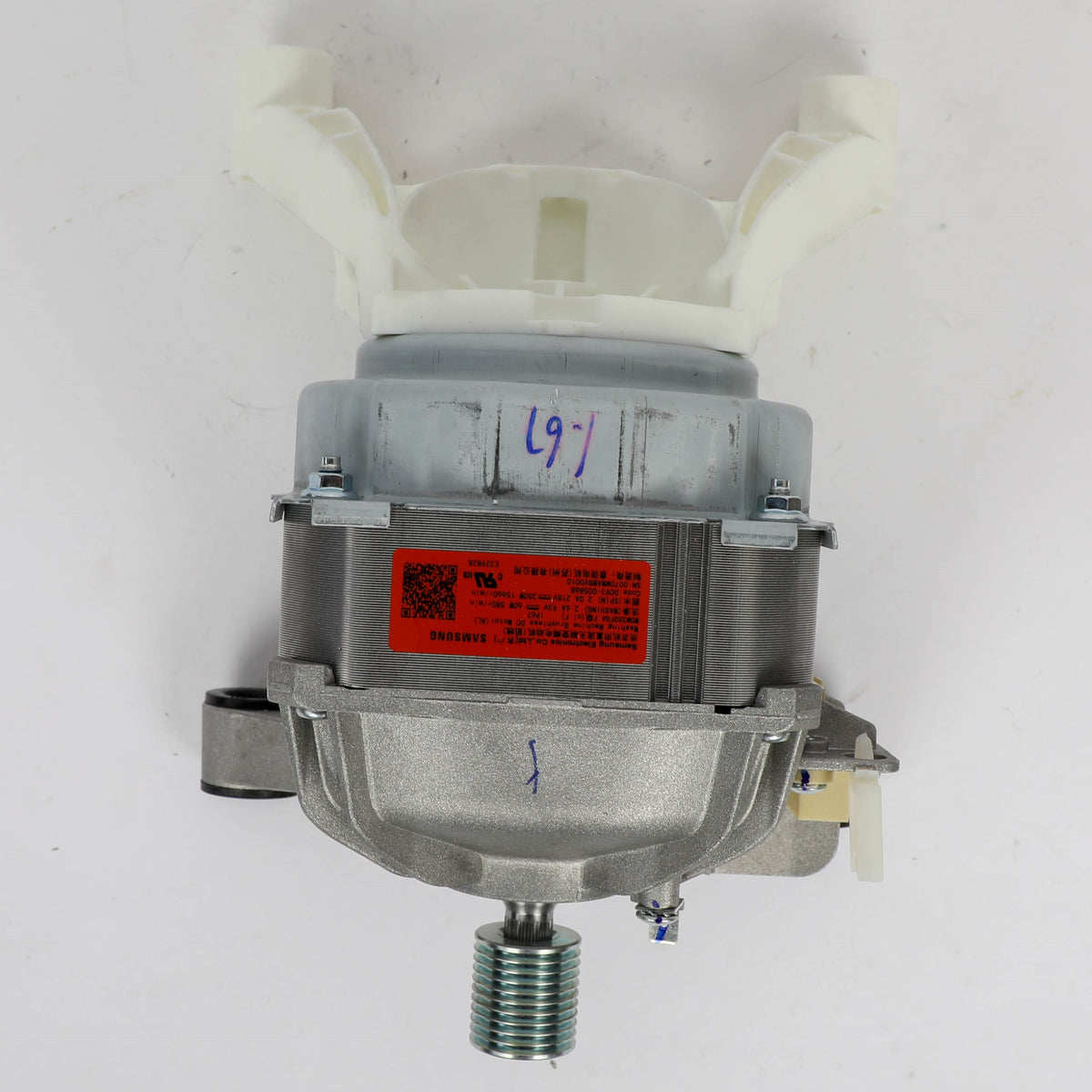 Samsung DC93-00586B Genuine OEM Assembly Motor BLDC