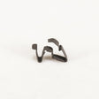 Whirlpool WP3388229 Genuine OEM Retainer
