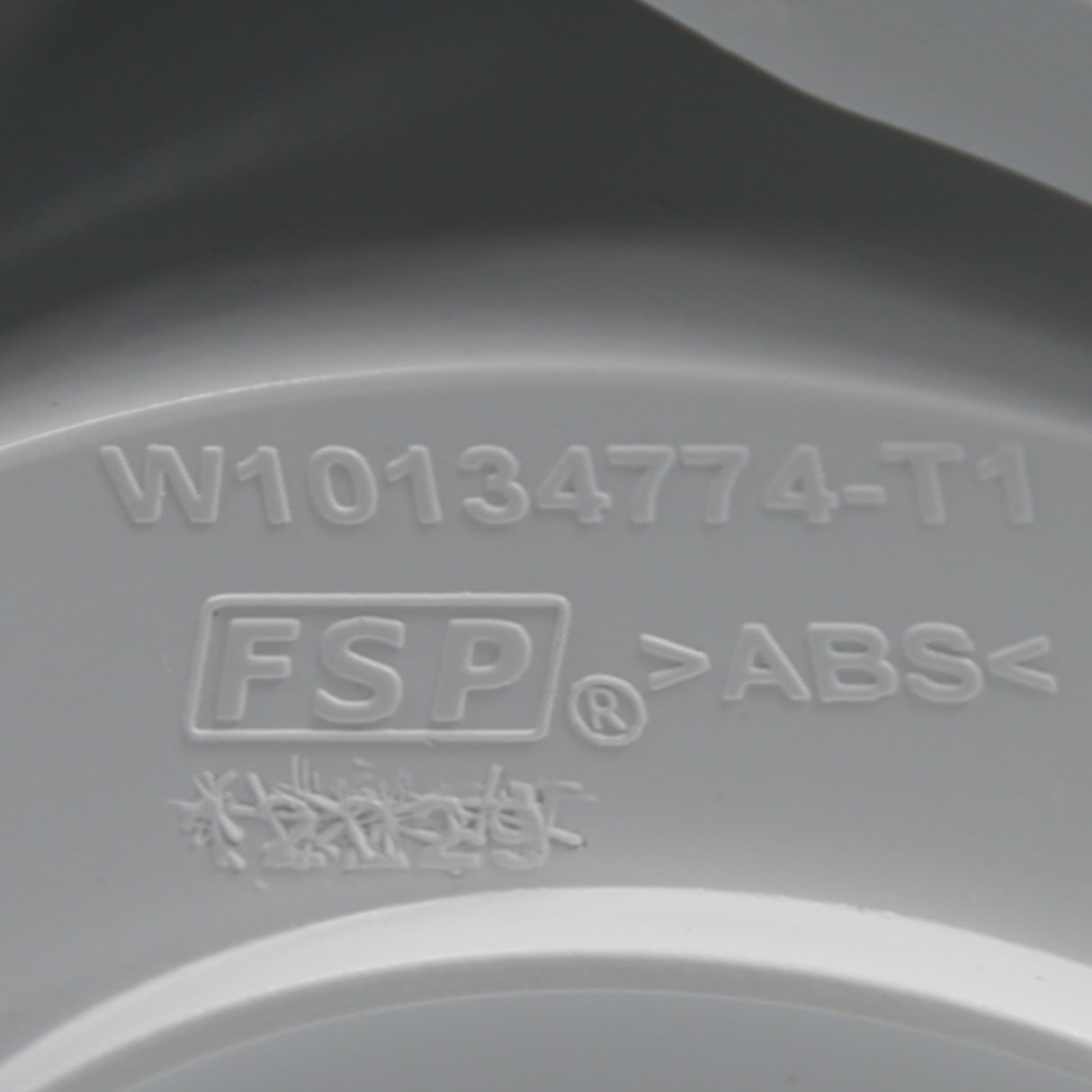 Whirlpool WPW10395657 Genuine OEM Ice Contnr