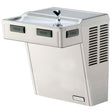 Halsey Taylor HAC8FS-Q CHILD SS HAC Series Stainless Steel Single Unit Water Cooler, 8 gph, 120 V