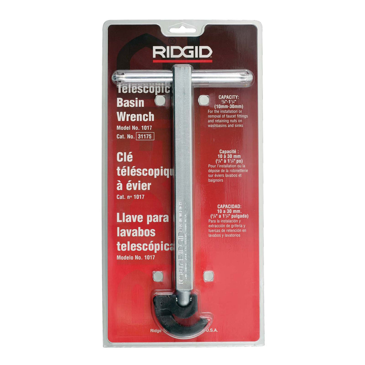 PlumbMaster Approved 60879 Steel Telescoping Basin Wrench, 1-1/4 x 2-1/2"