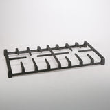 GE Range Grates WB31X24737 replacement part