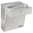 LVRC8S Elkay Wall Mount Vandal Resistant ADA Cooler, Filtered, Refridgerated, Stainless