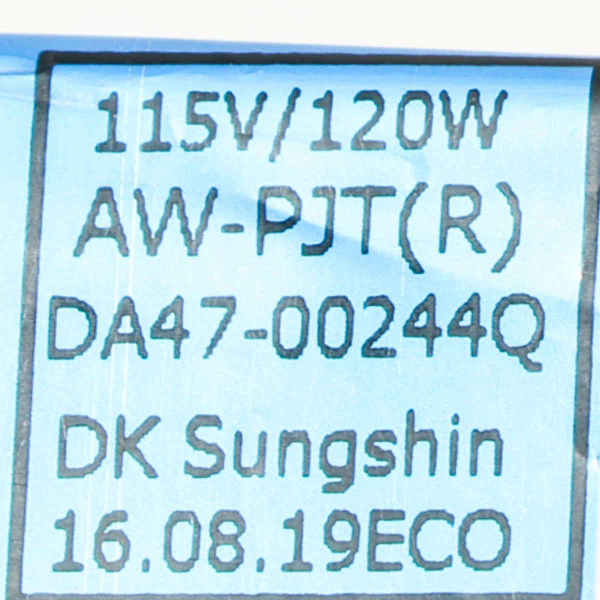 Samsung DA47-00244Q Heater Metal Sheath