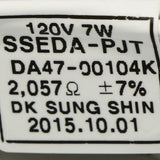 Samsung Refrigerator Hoses & Tubes DA97-08573A replacement part