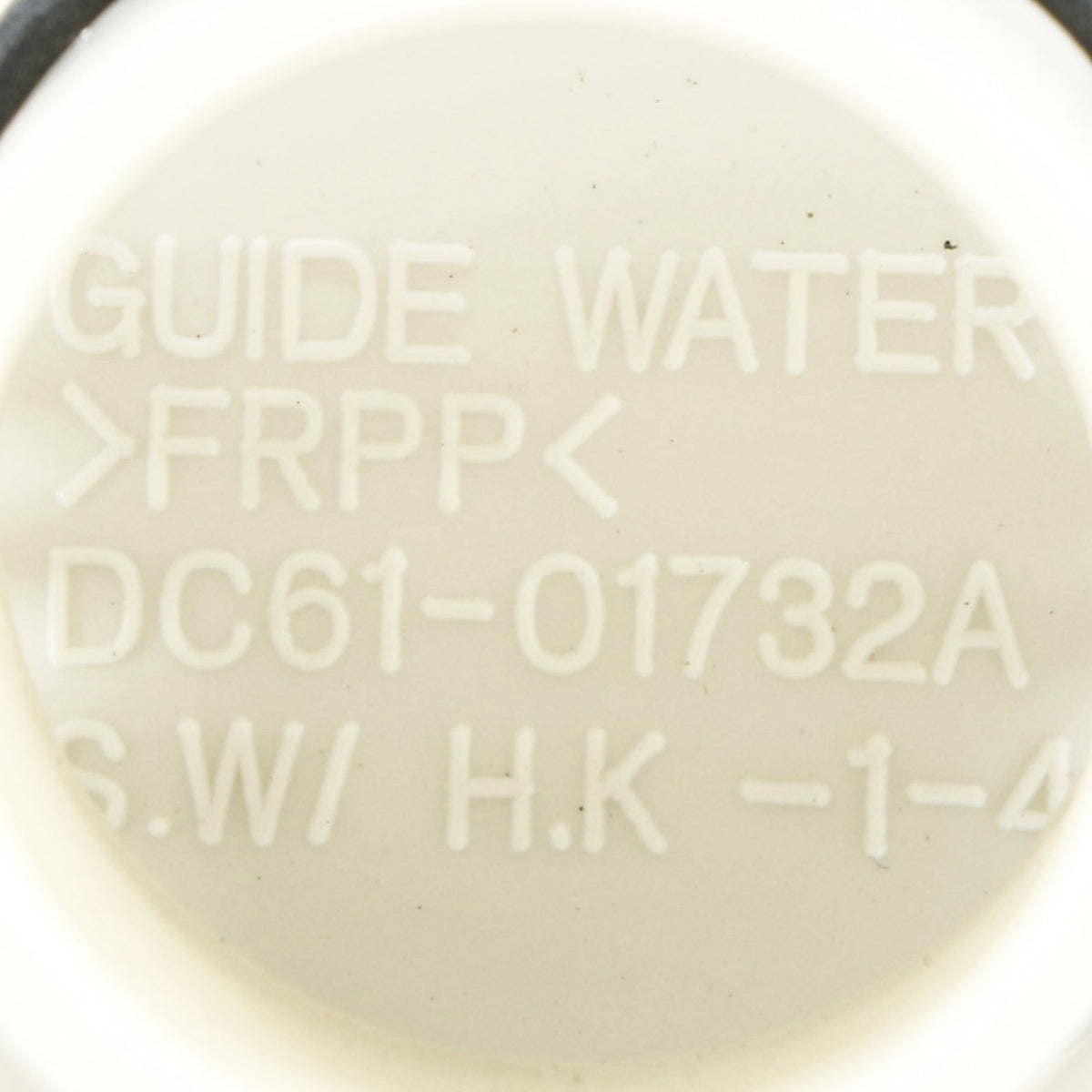 Samsung DC97-12747A Assembly Guide Water