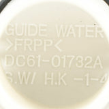 Samsung Washer Dispensers DC97-12747A replacement part