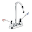 Moen M-Bition 8938 Metal Deck Mount 4" Centerset Pantry Faucet, 1.2 gpm, Chrome