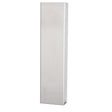 VPC-2 Vertical Pipe Cover