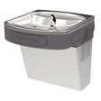 Halsey Taylor HTVZ8PV-NF HTV Voyager Series Basin Non-Filtered Single Station Water Cooler, 8 gph, 115 V